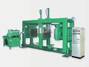 APG Epoxy Resin Casting Machine