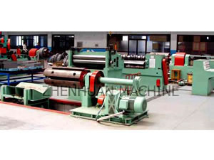 Silicon Steel Slitting Line