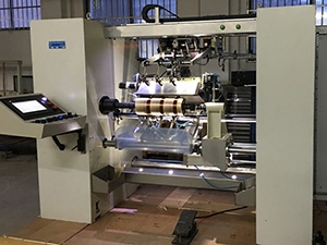 Fully Automatic Multiple Coil Winding Machine