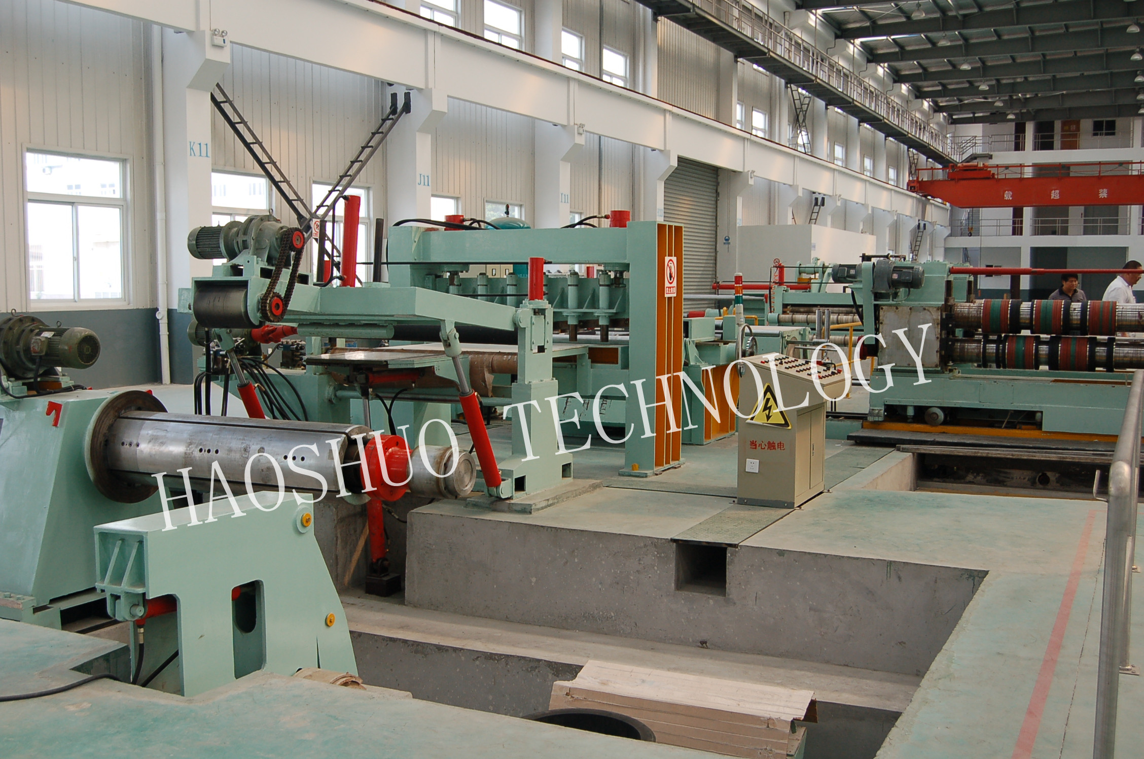 Slitting machine